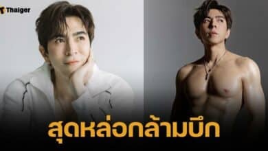 ประวัติ "แซม ยุรนันท์" พระเอกยุค 90 ลูกนายตำรวจใหญ่ สู่ นักธุรกิจสุขภาพ