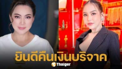 บุ๋ม ปนัดดา พร้อมโอนเงินคืน แม่ตั๊ก หลังบริจาคช่วยน้ำท่วมมา 1 แสนบาท พร้อมให้การกับตำรวจหากต้องการตรวจสอบ