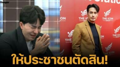 บอย ปกรณ์ ขอตัดขาดดิไอคอนกรุ๊ป ตอบสื่อหลัง บอสพอล ร้องไห้ เชื่อทุกคนดูออก พร้อมแจ้งความบริษัทปกปิดข้อมูล ทำให้เสื่อมเสียชื่อเสียง