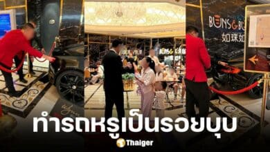 เด็กชาวจีนวิ่นชนราวกั้นจัดแสงรถสปอร์ตจนเกิดเป็นรอยบุบ