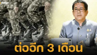 สถานการณ์ยังน่าห่วง ครม.ไฟเขียว ต่ออายุสถานการณ์ฉุกเฉิน 3 จังหวัดชายแดนใต้ ออกไปอีก 3 เดือน สิ้นสุด 19 ม.ค. 68 หวังคุมสถานการณ์ความไม่สงบ