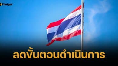 ครม. ไฟเขียวให้สัญชาติไทย 483,000 คน หวังช่วยกระตุ้นเศรษฐกิจ