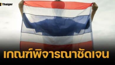 ฉัตรชัย-ไตรศุลี แจงด่วน ปมมอบสัญชาติไทย 483,000 คน ไม่รวมต่างด้าว