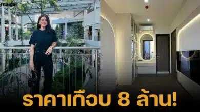 แจง ปุณณาสา เมียแจ๊ส ชวนชื่น ประกาศขายคอนโดหรู ราคา 7.9 ล้านบาท