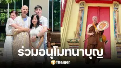 อนุโมทนา 'ใบเฟิร์น' ล้างเท้า 'คุณพ่อ' ขณะปลงผมบวช เข้าสู่ร่มกาสาวพัสตร์