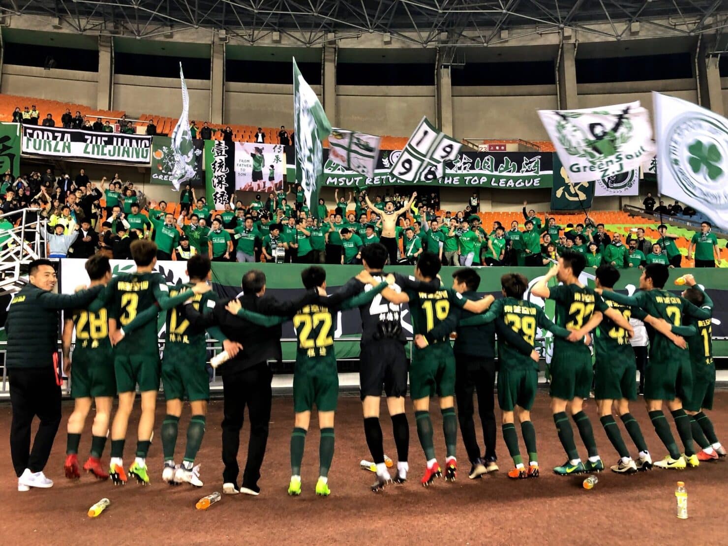 เอเอฟซี แชมเปียนส์ ลีก 2 การท่าเรือ เจ้อเจียง