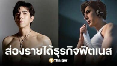 ผ่ารายได้ 'แซม ยุรนันท์' ธุรกิจฟิตเนส Sixpack Society ก่อนแจ้งปิดถาวร