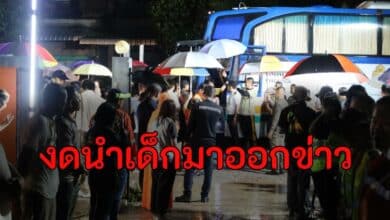 งดนำเด็กออกข่าวรถบัส