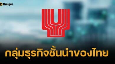 รู้จัก "ยิบอินซอย" ยักษ์ใหญ่ ผู้เทคโอเวอร์ "โรบินฮู้ด" เป็นใครมาจากไหน?