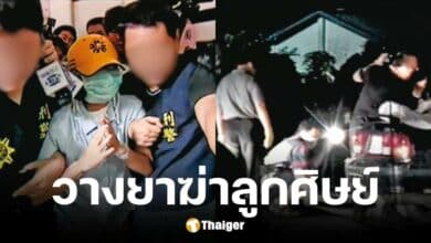 โค้ชสาวลงมือฆ่าลูกศิษย์ 13 ปี หวังตายตาม อำพรางคดี แต่ไม่สำเร็จ