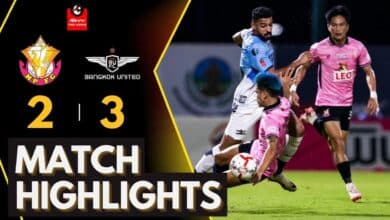 ผลฟุตบอล รีโว่ ไทยลีก หนองบัว พิชญ แบงค็อก