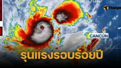 พายุเฮริเคน มิลตัน รุนแรงในรอบ 100 ปี