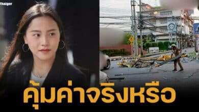 อซ์ รักชนก จี้สอบ "ซุ้มเฉลิมพระเกียรติ" 5.6 ล้าน คุ้มค่าจริงหรือ