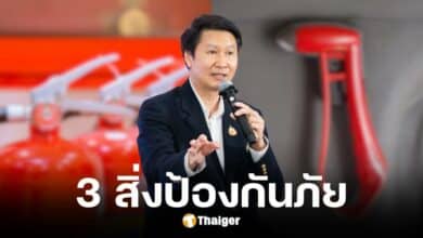 อ.เจษฎ์ ย้ำมาตรฐานความปลอดภัย หลังเหตุรถบัสไฟไหม้