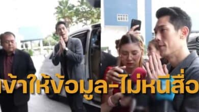 กันต์เข้าให้ปากคำ