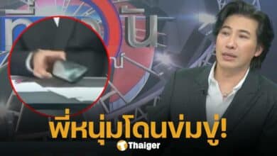 กรรชัย โดนบุคคลปริศนาส่งข้อความข่มขู่กลางรายการ หลังเสนอข่าวธุรกิจเครือข่ายออนไลน์