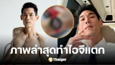 'กันต์ กันตถาวร' เคลื่อนไหวแล้ว ชาวเน็ตแห่ถล่มไลก์ หลังเห็นโพสต์นี้