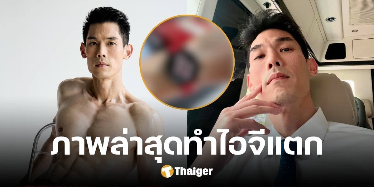 'กันต์ กันตถาวร' เคลื่อนไหวแล้ว ชาวเน็ตแห่ถล่มไลก์ หลังเห็นโพสต์นี้