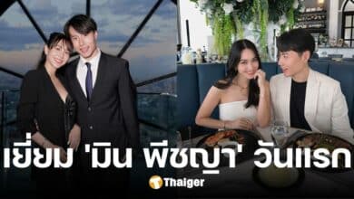 'เคลวิน' เปิดบัญชีเงินให้ 'มิน พีชญา' ใช้จ่ายในคุก-นำยารักษาโรคมาให้