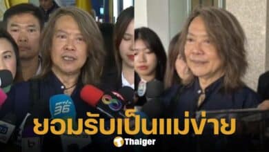 กบ ไมโคร ยอมรับเป็น แม่ค่าย ดิ ไอคอน กรุ๊ป จริง แฉหมดเบื้องหลังทำงานยังไงบ้าง