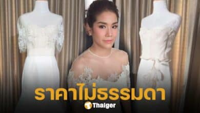 กบ พิมลรัตน์ ประกาศขายชุดเจ้าสาวในครบรอบแต่งงาน 8 ปี รายได้ทั้งหมดนำไปทำบุญ