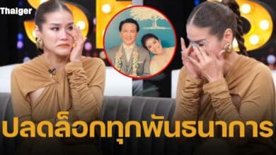 กบ พิมลรัตน์ เปิดใจทั้งน้ำตา ฟ้องหย่าอดีตสามี จบรัก 9 ปีไร้อิสระและทะเบียนสมรส