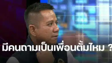 ทนายรณณรงค์วันนี้ รายการโหนกระแส 31 ตุลาคม