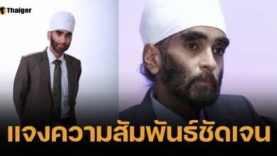 ไปกันใหญ่ พิชัย จาวลา เจ้าของเครือโรงแรม B2 แจงสัมพันธ์ ดิไอคอนกรุ๊ป