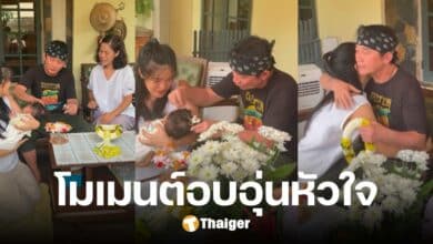 'เมรี' เคลียร์ใจ 'ปู พงษ์สิทธิ์' ตาบอกหลาน "กูเป็นพ่อเอง" สุดซึ้ง ปลดล็อคทุกสิ่ง