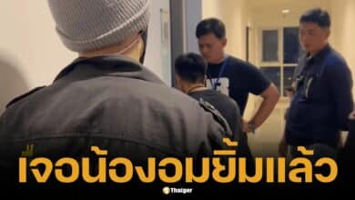 แม่แจ้งลูกหาย ตร.บุกห้องเจอ &quot;น้องอมยิ้ม&quot; ซ่อนในคอนโด