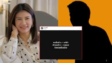 ทนายข้างบ้าน