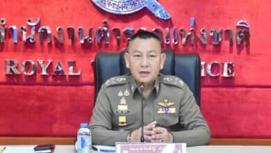 สำนักงานตำรวจแห่งชาติ ข่าวคดีบอสพอลวันนี้