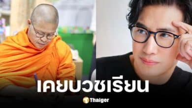 หนุ่ม กรรชัย เล่าเคยบวชเรียนกับ ท่าน ว.วชิรเมธี