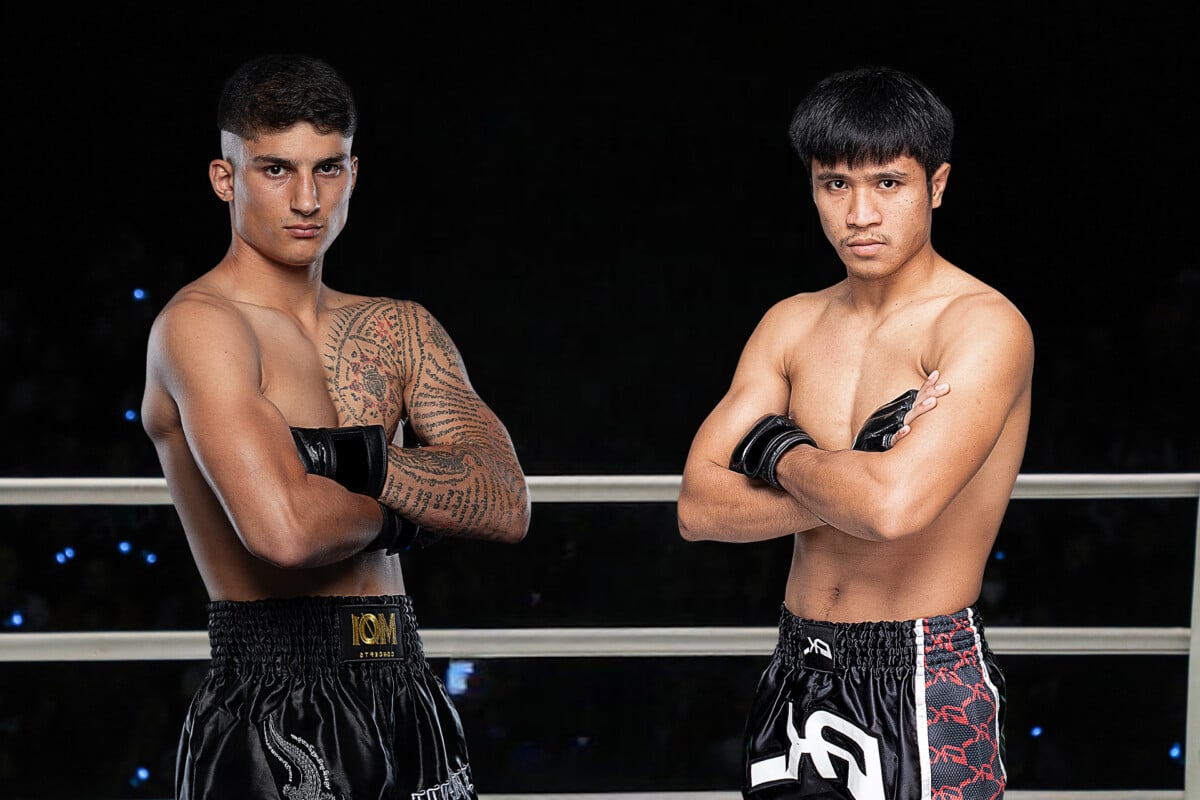 ดูมวยสด ONE ลุมพินี 82 ยอดไอคิว อับดัลลาห์