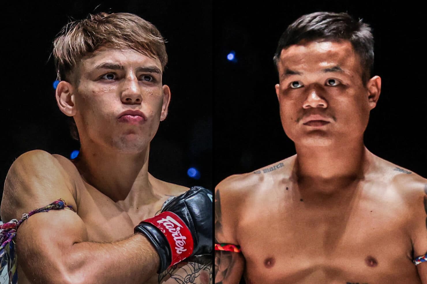 ดูมวยสด ONE ลุมพินี 84