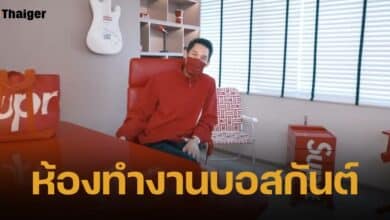 เปิดห้องทำงาน กันต์ กันตถาวร ในดิไอคอนกรุ๊ป จัดหนักแบรนด์หรูทุกฟังก์ชั่น