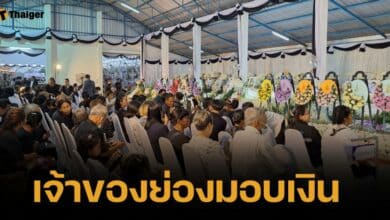 เจ้าของรถบัสไฟไหม้ ย่องมอบเงิน ครอบครัวผู้สูญเสีย ปัดตอบสาเหตุเพลิงไหม้