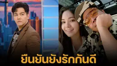 พีเคปัดข่าลือ โพสต์ภาพหวานชื่นคู่มีเรียน ยันยังไม่เลิกกัน