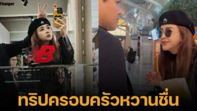 เป้ย ปานวาด และ ป๊อป นิธิ จัดทริปครอบครัวที่ประเทศเกาหลี พาลูกชายและลูกสาวเที่ยว พร้อมหน้า