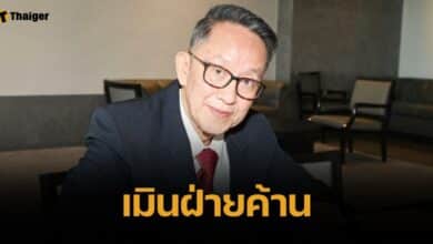 สส.เพื่อไทยติง "ปชน." อย่าเป็นฝ่ายแค้น หลังจ่อถก พิศาล ไม่ไว้วางใจ
