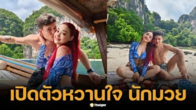 &#039;แพรจ๋า The Voice&#039; เปิดตัวแฟนหนุ่มนักมวย ชาวเน็ตแห่แซว อกหักดังเป๊าะ