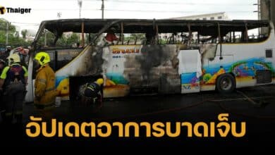 แพทย์รังสิตแจงอาการ "นักเรียนรถบัสไฟไหม้" ดญ.เสี่ยงตาบอด-สาหัสหนัก