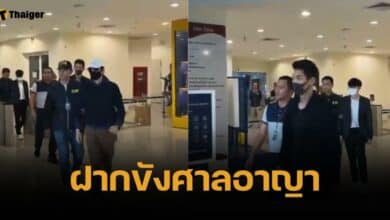 เปิดภาพนาทีคุมตัว บอสแซม-กันต์ ฝากขังศาลอาญา ไร้เงา "บอสพอล"