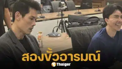 เปิดภาพ บอสพอล และ บอสกันต์ ในห้องสอบปากคำ เห็นชัดสีหน้าต่างกันสุดขั้ว