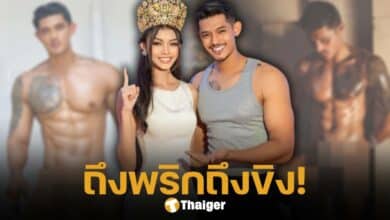 เปิดภาพ เอ็นดี พม่า รับบทนายแบบนู้ด ถอดหมดไม่เหลือสักชิ้น แซ่บซี๊ดถึงใจ