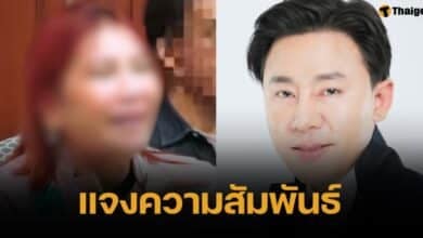 เปิดจุดเริ่มต้น "เจ๊อ้อย" เป็นใครมาจากไหน ผ่าปมขัดแย้ง "ทนายตั้ม" 71 ล้านบาท