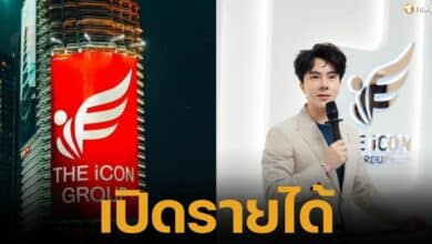 เช็กรายได้ ดิไอคอนกรุ๊ป บริษัทขายของออนไลน์ มีรายได้เติบโตอย่างรวดเร็วในช่วง 5 ปีที่ผ่านมา โดยปี 2564 มียอดขายสูงสุดเกือบ 5,000 ล้านบาท แม้ปีล่าสุดรายได้จะลดลง แต่บริษัทก็ยังมีมูลค่าสูงถึง 848 ล้านบาท