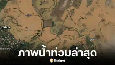 จิสด้าเปิดภาพจากดาวเทียม น้ำท่วมอ. แม่สาย จ.เชียงราย