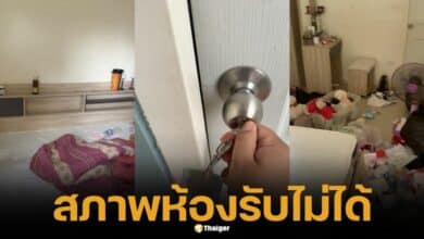 ช็อก เปิดห้องเช่า เจอขยะท่วม-น้ำปลาตั้งหัวเตียง แถมน้องชายปลอม