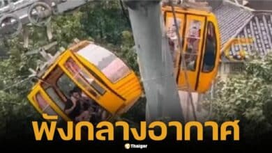 Shockingly, &#039;sightseeing cable car breaks&#039; as the door opens and a tourist falls while traveling.